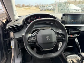 Peugeot 208 1.5 HDI Price excluding VAT 9700 , снимка 12