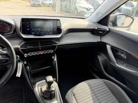 Peugeot 208 1.5 HDI Price excluding VAT 9700 , снимка 13