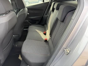 Peugeot 208 1.5 HDI Price excluding VAT 9700 , снимка 6