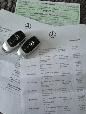 Mercedes-Benz E 350 AMG-DESIGNO-PODGREV-OBDUHVANE-FULL, снимка 17