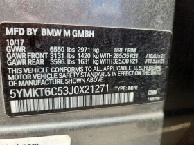 BMW X5M X5 M, снимка 13
