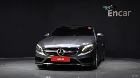 Mercedes-Benz S 400 4MATIC/HUD/360 VIEW/DISTRONIC, снимка 3