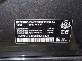 BMW 330, снимка 15