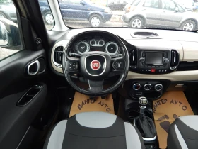 Fiat 500L * -*  | Mobile.bg    14