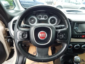 Fiat 500L * -*  | Mobile.bg    12