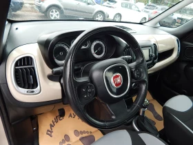 Fiat 500L * -*  | Mobile.bg    11