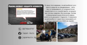 Toyota Avensis 1.8 VVTI 147HP   !  | Mobile.bg    17
