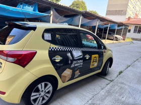 Hyundai Ix20 | Mobile.bg    3