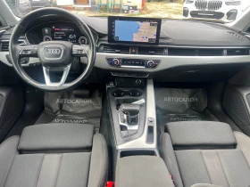 Audi A4 Sline 2.0TDI-204 DIGITAL COCKPIT DISTR. | Mobile.bg    8