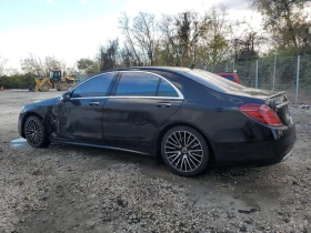Mercedes-Benz S 560 4MATIC DISRONIC/DIGITAL/ОБДУХВАНЕ - 24200 € / 47331.09 лв. - 30768061 4