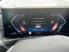 BMW 330 * 330e xDrive * CARFAX * ПЛЪГИН ХИБРИД, снимка 8