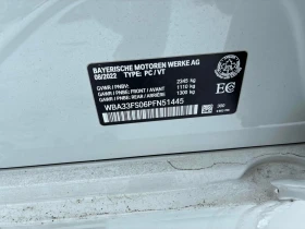 BMW 330 * 330e xDrive * CARFAX * ПЛЪГИН ХИБРИД, снимка 11