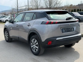 Peugeot 208 1.5 HDI Price excluding VAT 9700  - 11640 € / 22765.86 лв. - 95118018 4