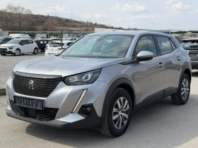 Peugeot 208 1.5 HDI Price excluding VAT 9700  - 11640 € / 22765.86 лв. - 95118018 3