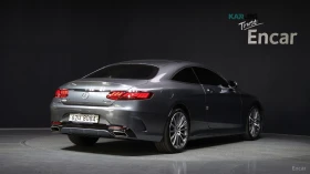 Mercedes-Benz S 400 4MATIC/HUD/360 VIEW/DISTRONIC | Auto.bg — изображение 2