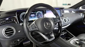 Mercedes-Benz S 400 4MATIC/HUD/360 VIEW/DISTRONIC | Auto.bg — изображение 8