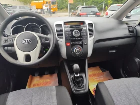 Kia Venga 1.4i* ГАЗ* ЕURO5B* KLIMA - 4200 € / 8214.49 лв. - 87287759 8