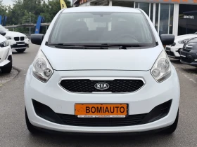 Kia Venga 1.4i* ГАЗ* ЕURO5B* KLIMA - 4200 € / 8214.49 лв. - 87287759 2