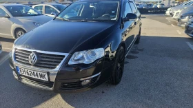 VW Passat B6 BMP 
