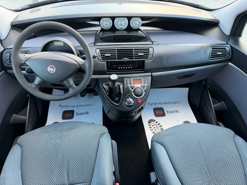 Fiat Ulysse 2, 0-120-7места, снимка 8 - Автомобили и джипове - 52213769