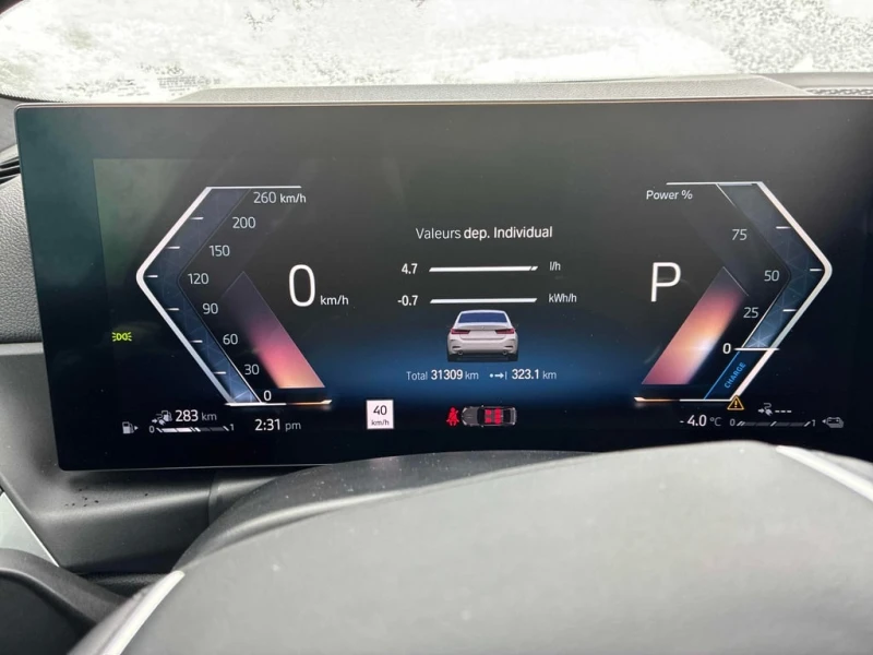 BMW 330 * 330e xDrive * CARFAX * ПЛЪГИН ХИБРИД, снимка 8 - Автомобили и джипове - 53309810