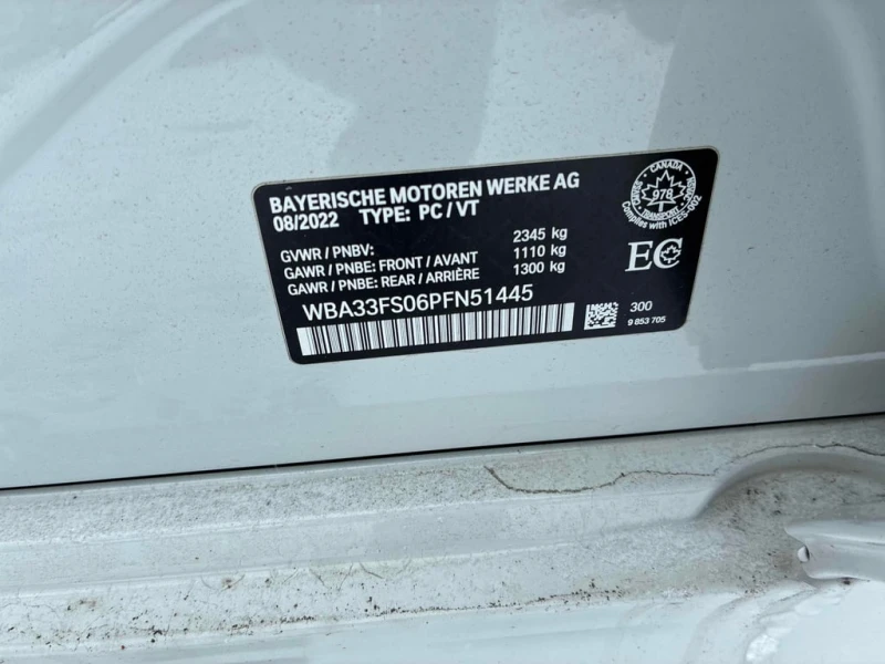 BMW 330 * 330e xDrive * CARFAX * ПЛЪГИН ХИБРИД, снимка 11 - Автомобили и джипове - 53309810