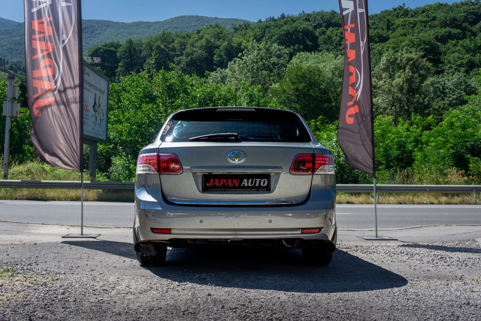 Toyota Avensis 1.8 VVTI 147HP Автоматик с Гаранция!  - изображение 5