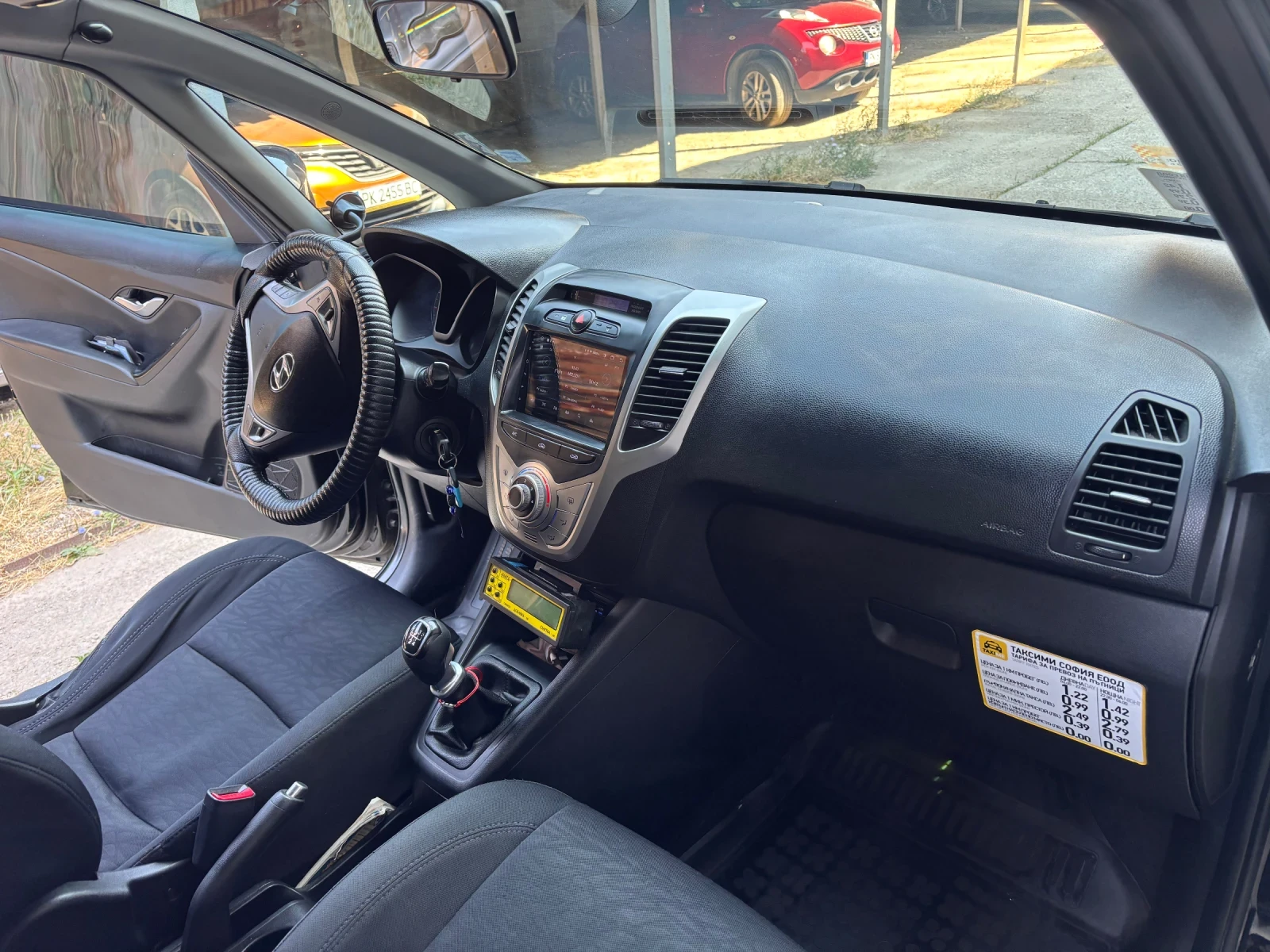 Hyundai Ix20  - изображение 7