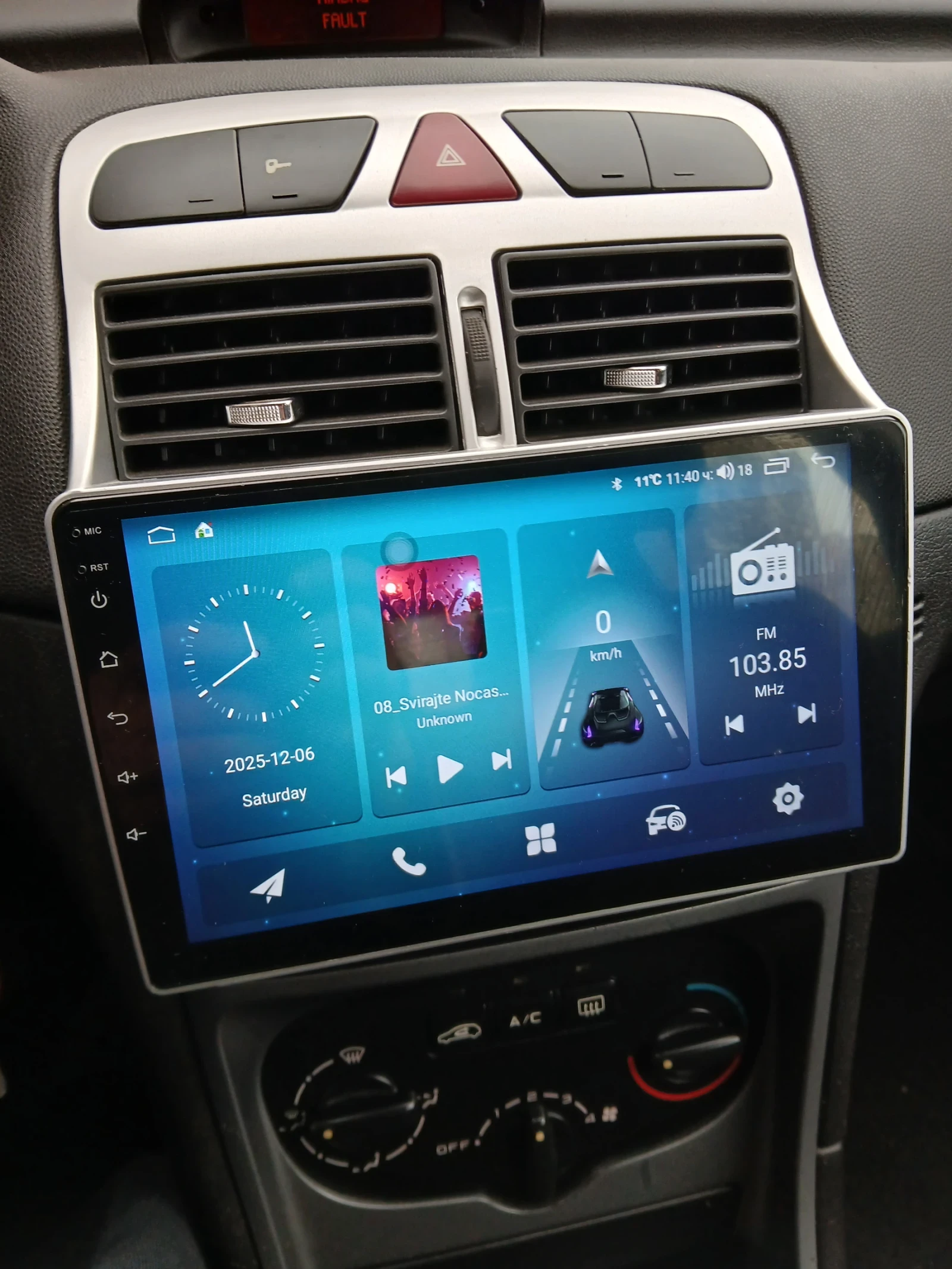 Peugeot 307 | Mobile.bg   3