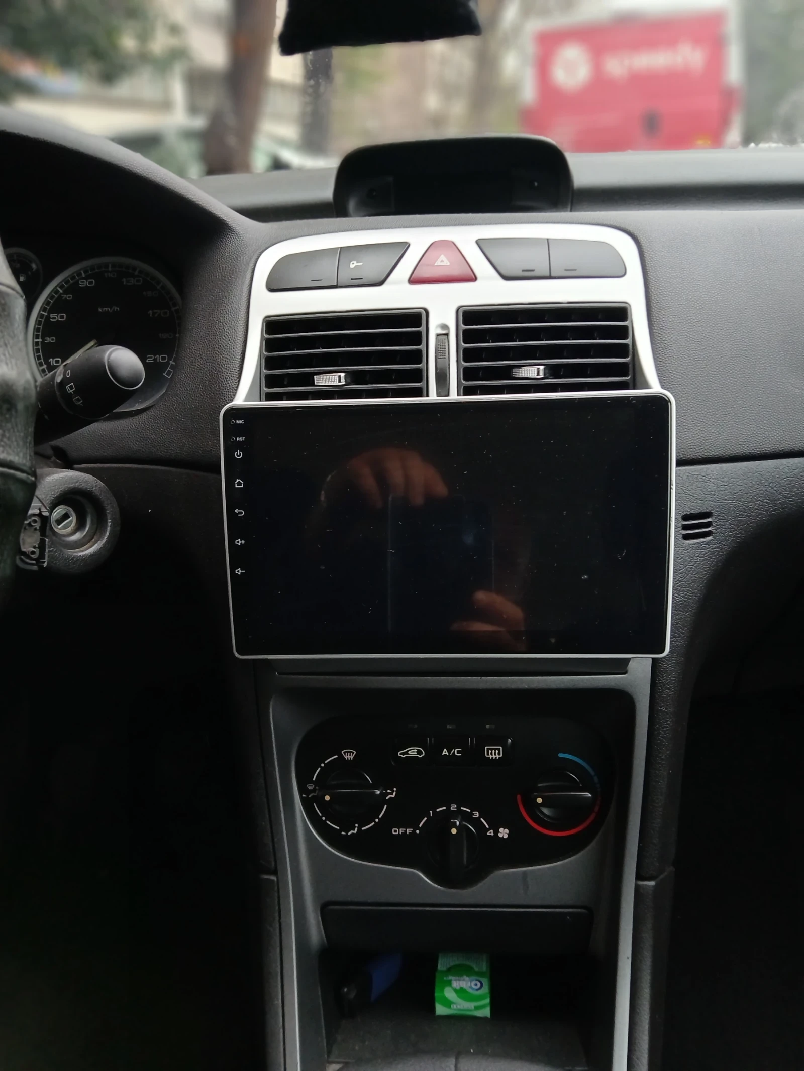 Peugeot 307 | Mobile.bg   7