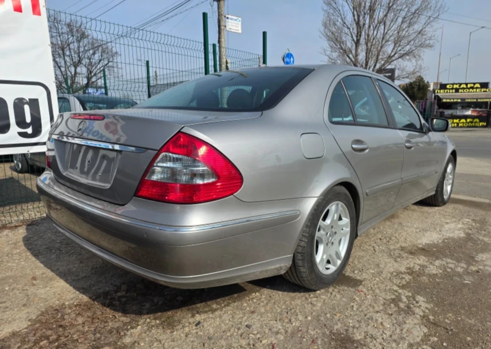 Mercedes-Benz E 220 CDI 188х.км EVO ELEGANCE - УНИКАТ!!!, снимка 5 - Автомобили и джипове - 53750912