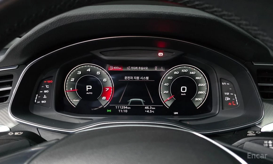 Audi A6, снимка 8 - Автомобили и джипове - 53823968