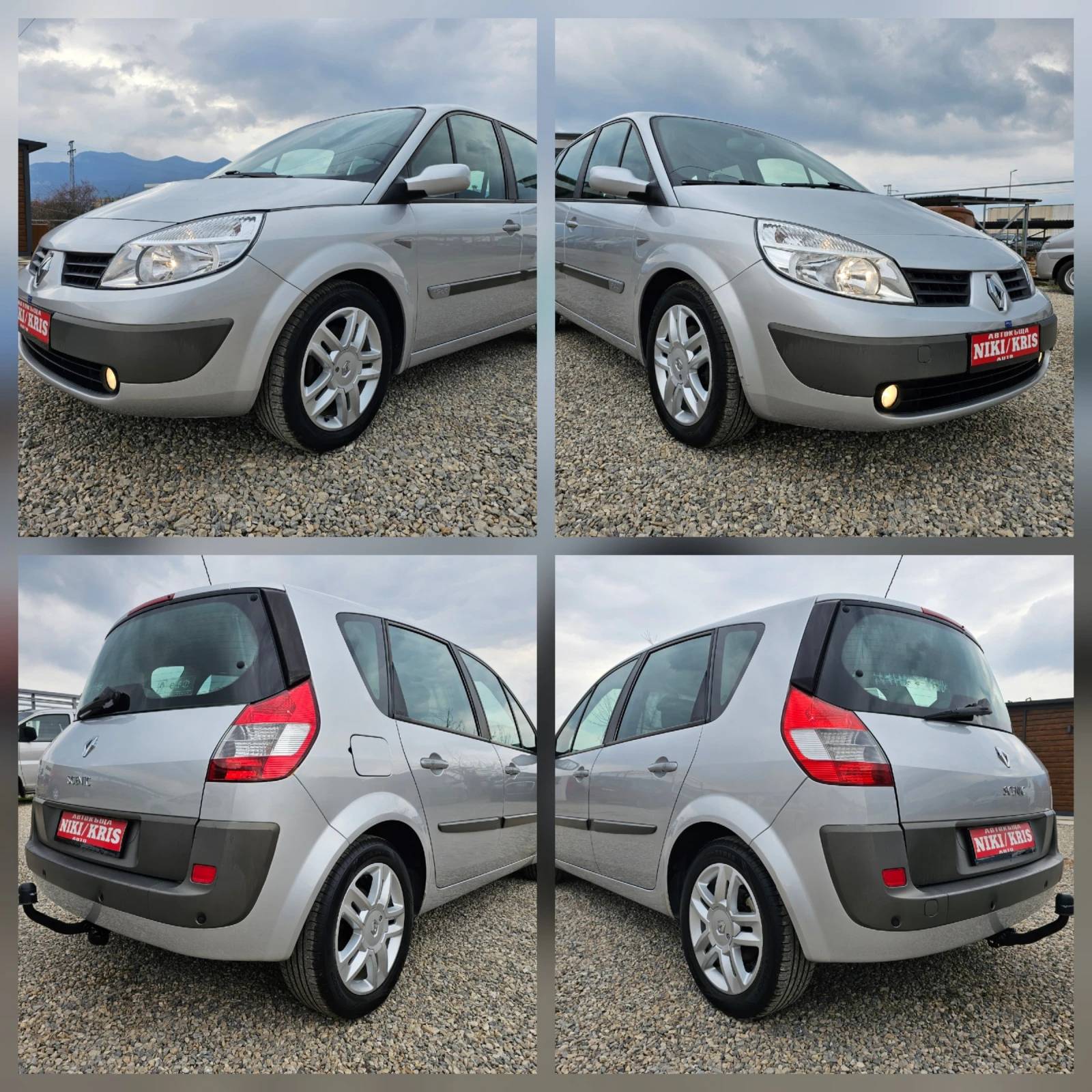 Renault Scenic 1.9 DCI .110kc 159000km | Mobile.bg � ����������� 9