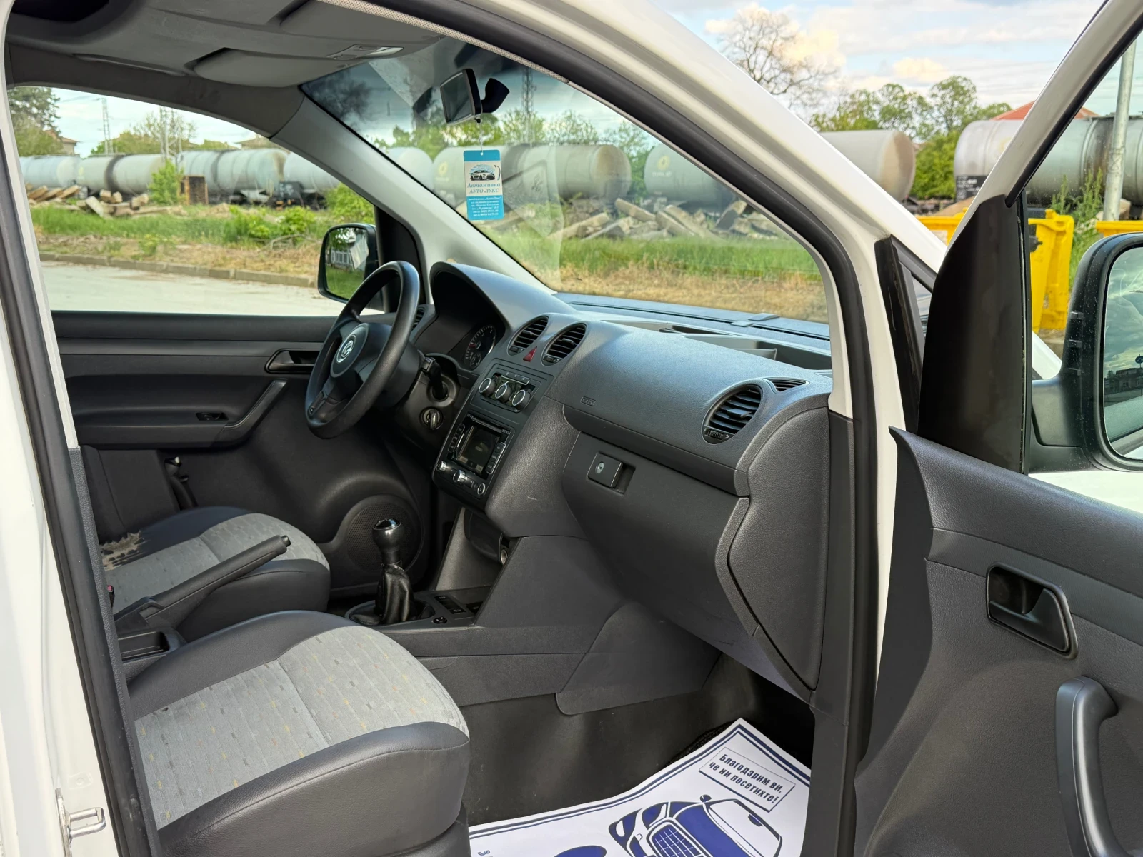 VW Caddy 1.6TDI MAXI | Mobile.bg � ����������� 11