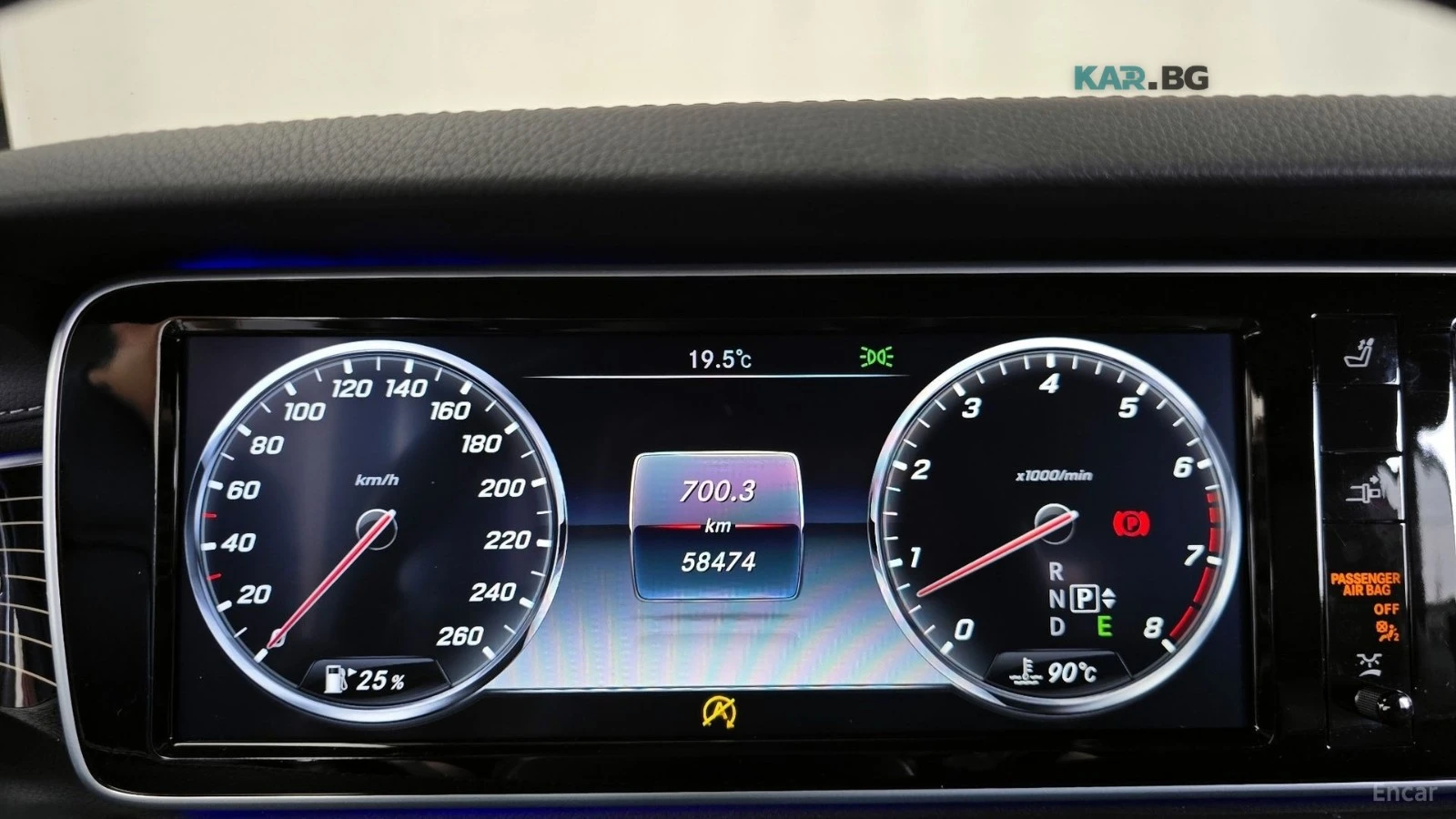 Mercedes-Benz S 400 4MATIC/HUD/360 VIEW/DISTRONIC, снимка 10 - Автомобили и джипове - 54901620