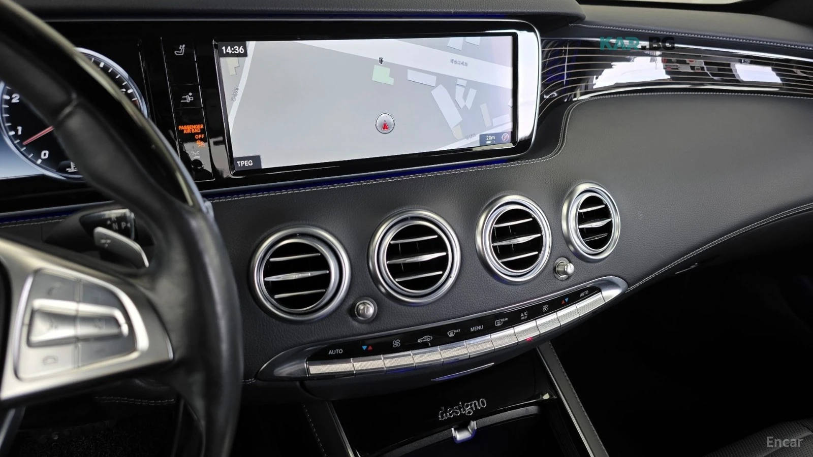 Mercedes-Benz S 400 4MATIC/HUD/360 VIEW/DISTRONIC, снимка 11 - Автомобили и джипове - 54901620