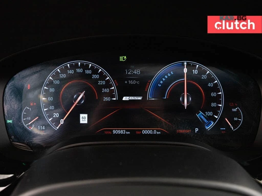 BMW 530E iPerformance * АвтоКредит * (ЦЕНА ДО БГ), снимка 15 - Автомобили и джипове - 55104681
