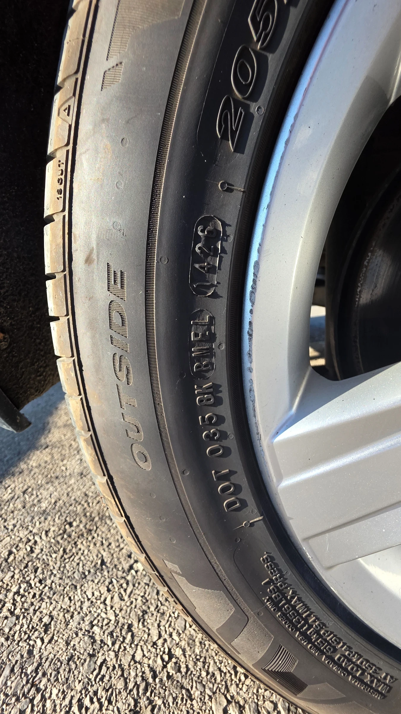 VW Golf 7, снимка 16 - Автомобили и джипове - 55725607