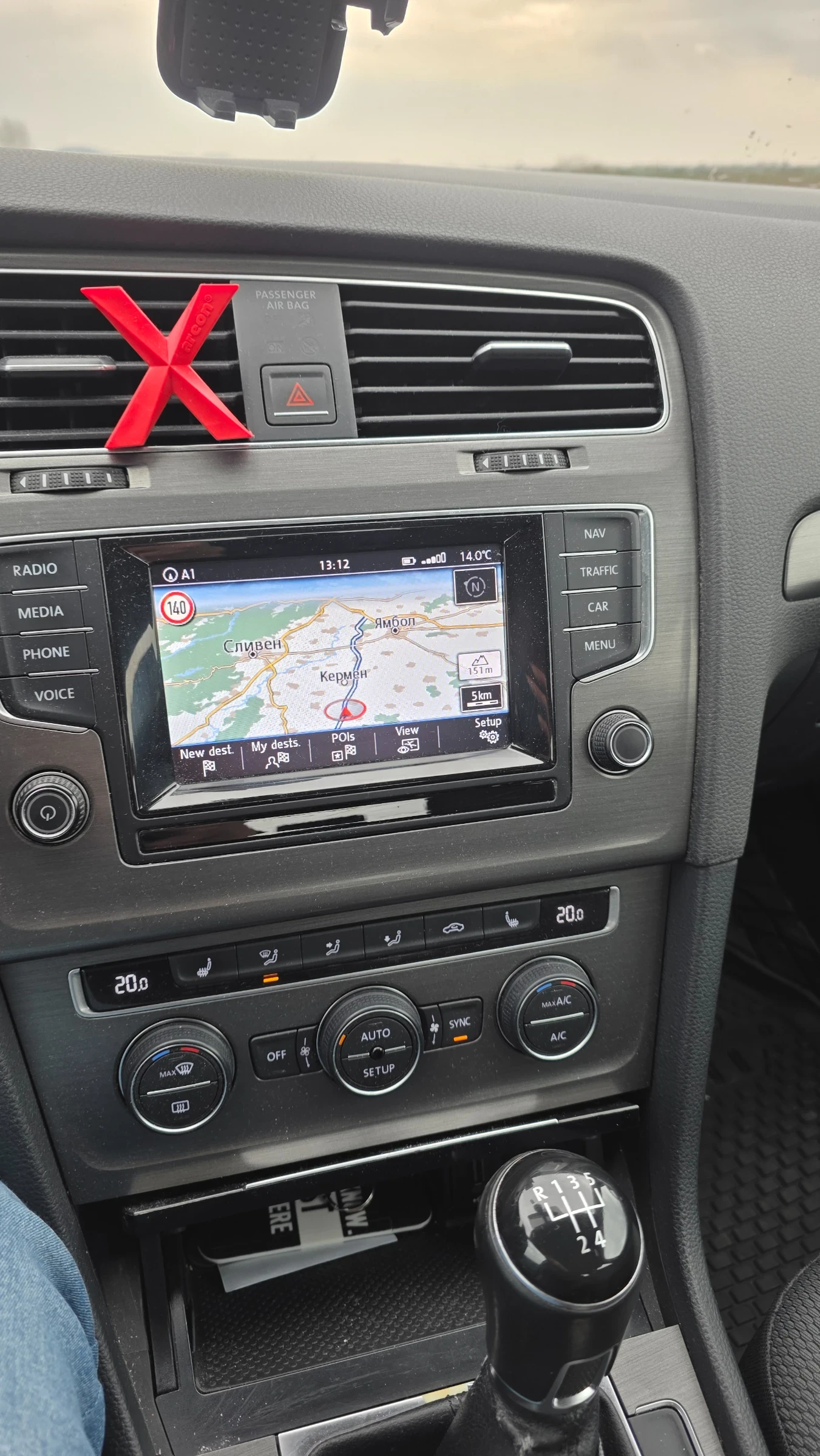 VW Golf 7, снимка 10 - Автомобили и джипове - 55725607