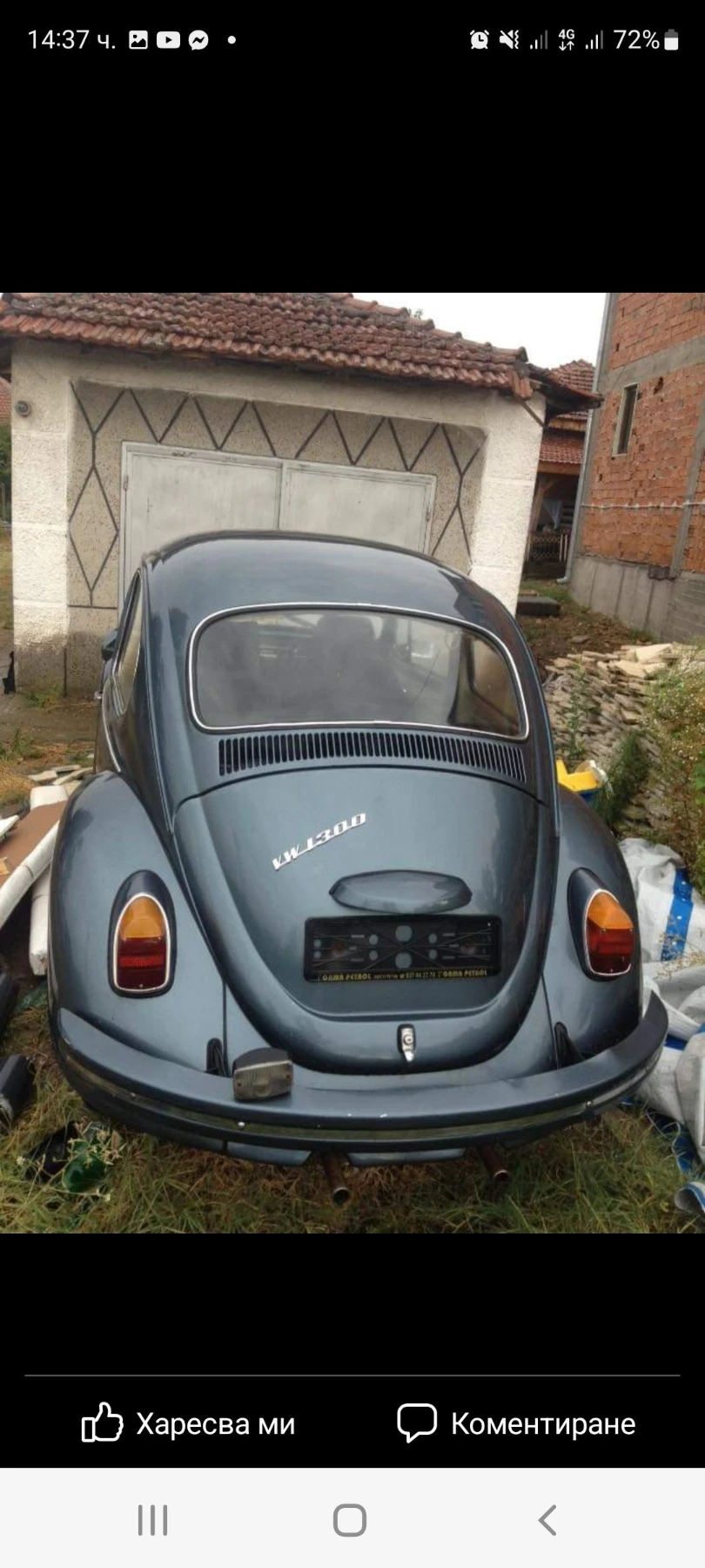 VW 1300, снимка 2 - Автомобили и джипове - 56247967