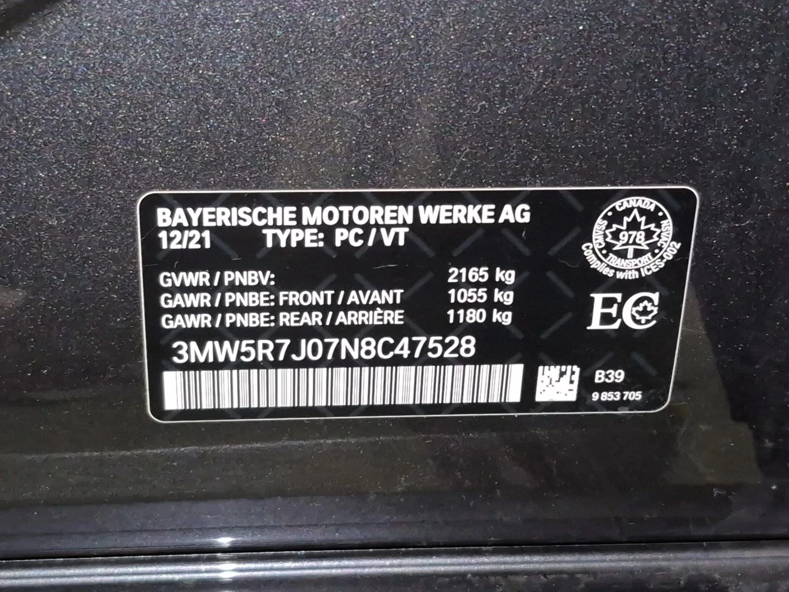 BMW 330, снимка 15 - Автомобили и джипове - 56737125