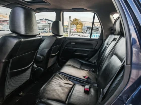 Honda Cr-v 2.0 150 К.С. ГАЗ БЕНЗИН! АВТОМАТ!4Х4!КОЖА! , снимка 12