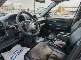 Honda Cr-v 2.0 150 К.С. ГАЗ БЕНЗИН! АВТОМАТ!4Х4!КОЖА! , снимка 8