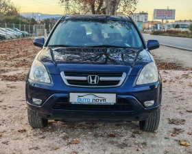 Honda Cr-v 2.0 150 К.С. ГАЗ БЕНЗИН! АВТОМАТ!4Х4!КОЖА! , снимка 2