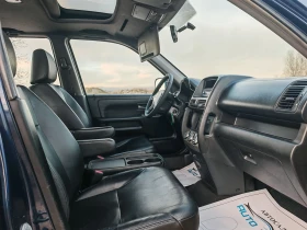 Honda Cr-v 2.0 150 К.С. ГАЗ БЕНЗИН! АВТОМАТ!4Х4!КОЖА! , снимка 10