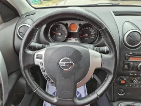 Nissan Qashqai 1.5dci 106к.с Acenta 6 скорости , снимка 15