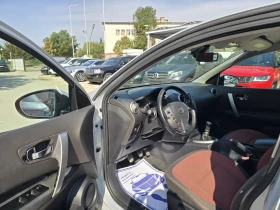 Nissan Qashqai 1.5dci 106к.с Acenta 6 скорости , снимка 10