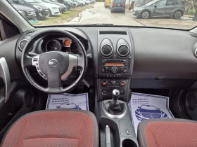Nissan Qashqai 1.5dci 106к.с Acenta 6 скорости , снимка 13