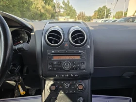 Nissan Qashqai 1.5dci 106к.с Acenta 6 скорости , снимка 15