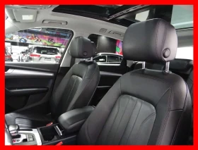 Audi Q5 * quattro Premium Plus * ФИКСИРАНА ЦЕНА*   , снимка 11